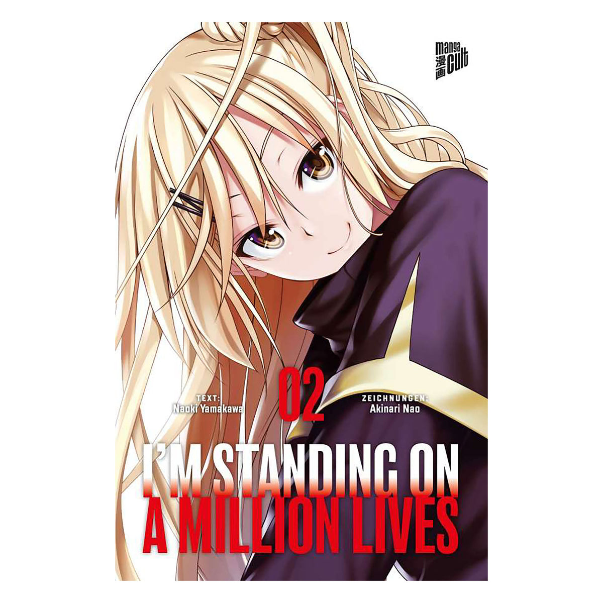 Image produit Je suis debout sur un million de vies - Tome 2 Broché