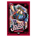 Image produit JoJo's Bizarre Adventure - Phantom Blood Tome 1 Broché