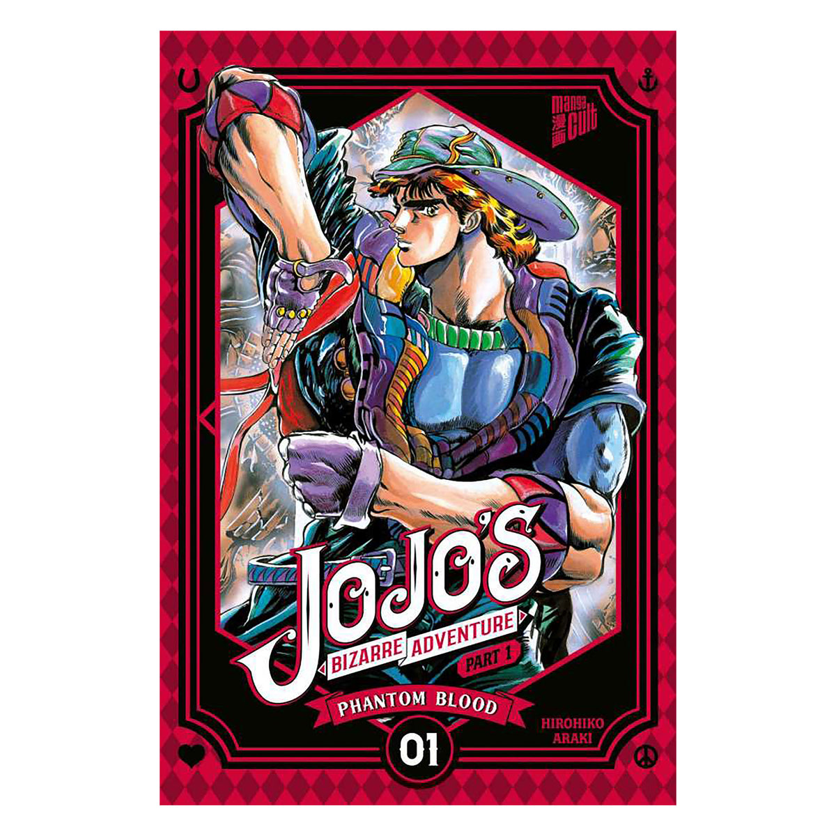 Image produit JoJo's Bizarre Adventure - Phantom Blood Tome 1 Broché
