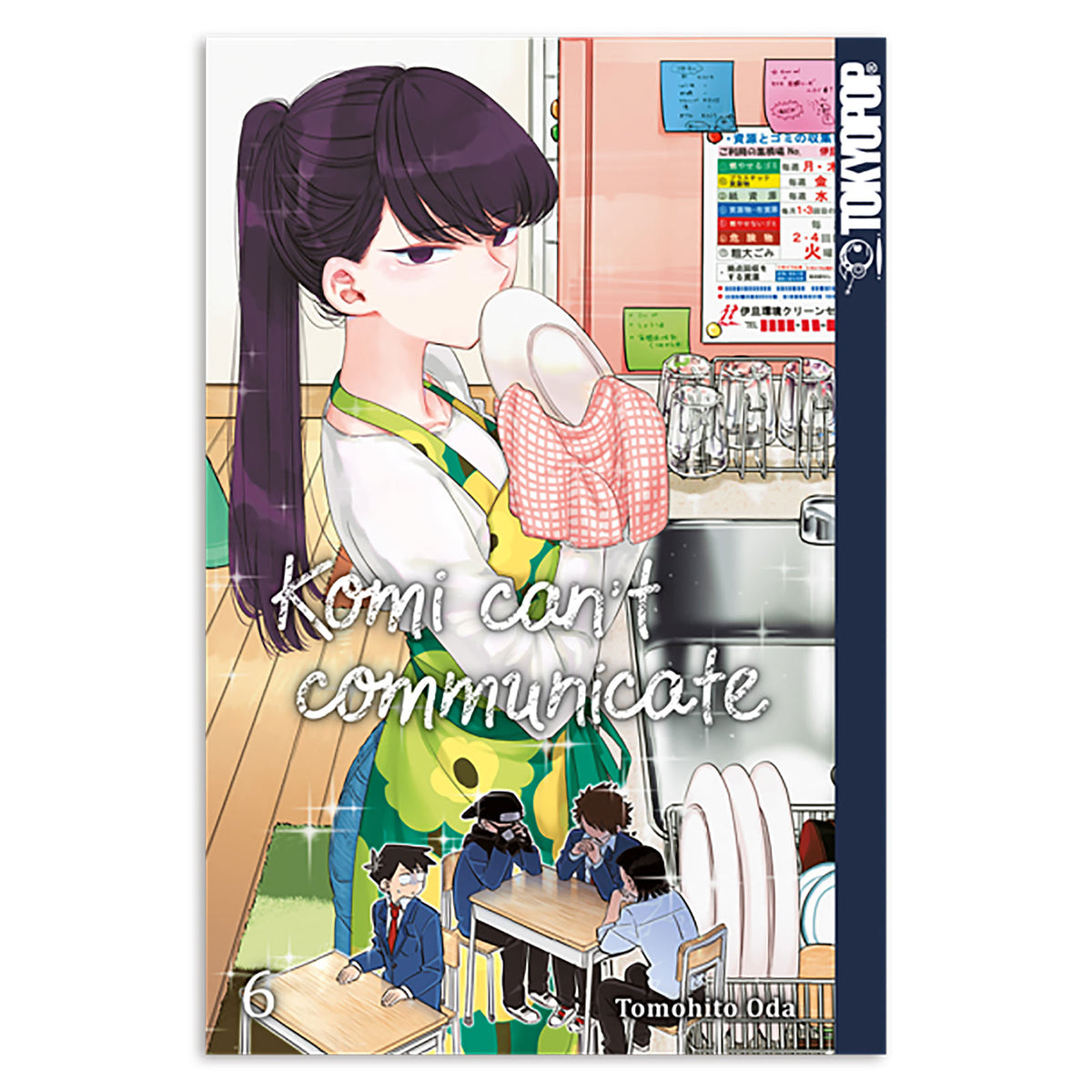 Image produit Komi ne peut pas communiquer - Tome 6 Broché