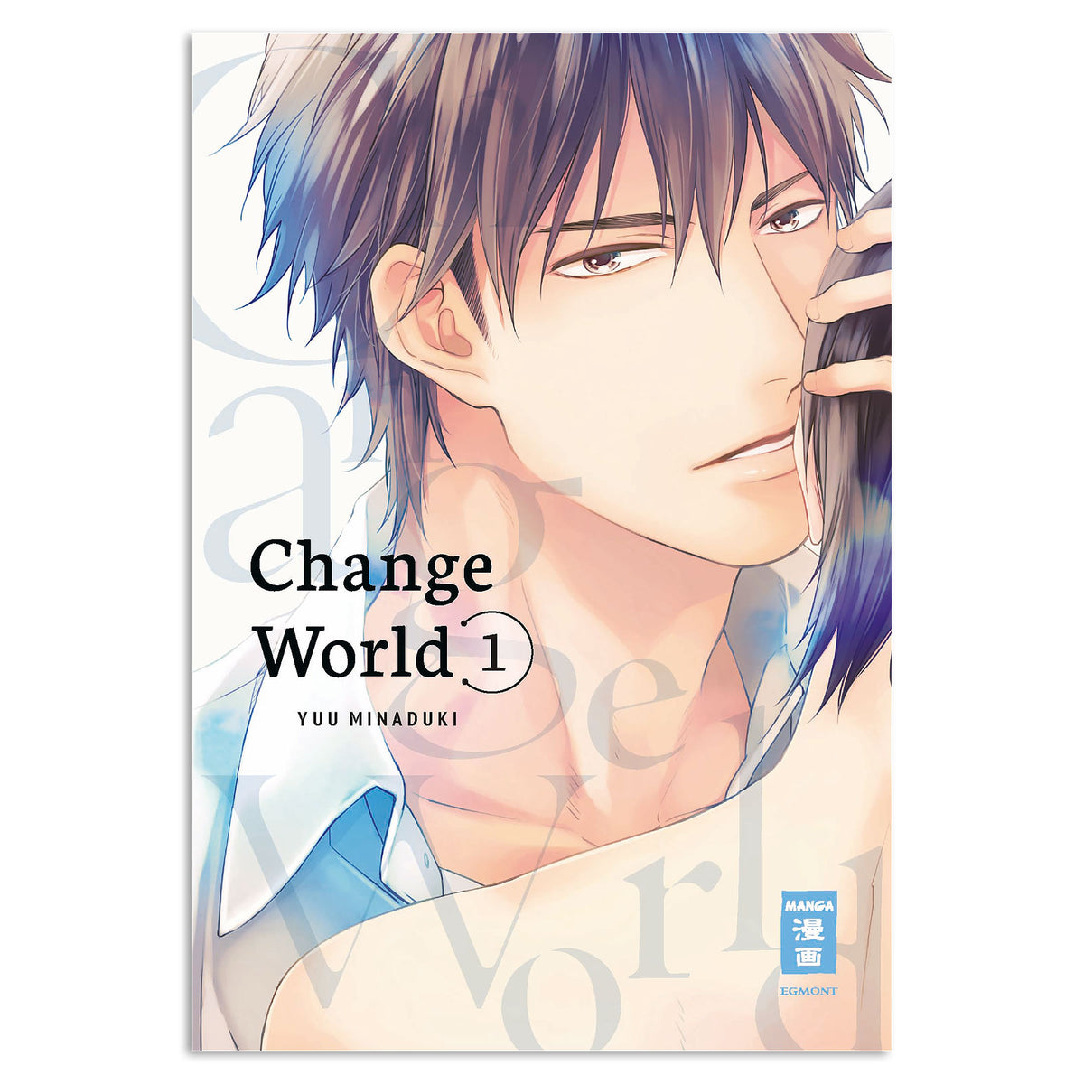 Image produit Change World - Tome 1 Broché
