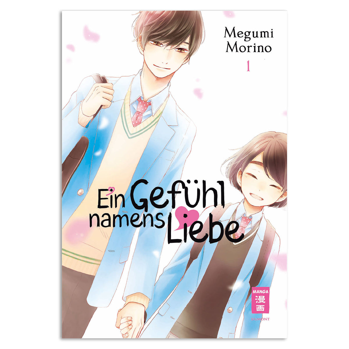 Image produit Un sentiment appelé amour - Tome 1 Livre de poche