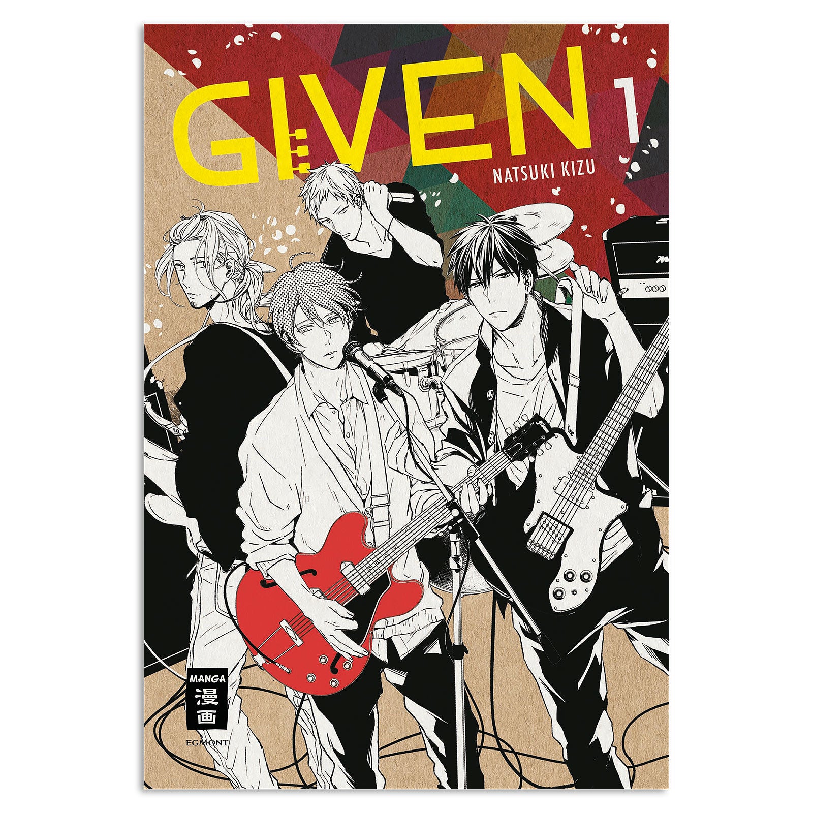 Image produit Given - Tome 1 Broché