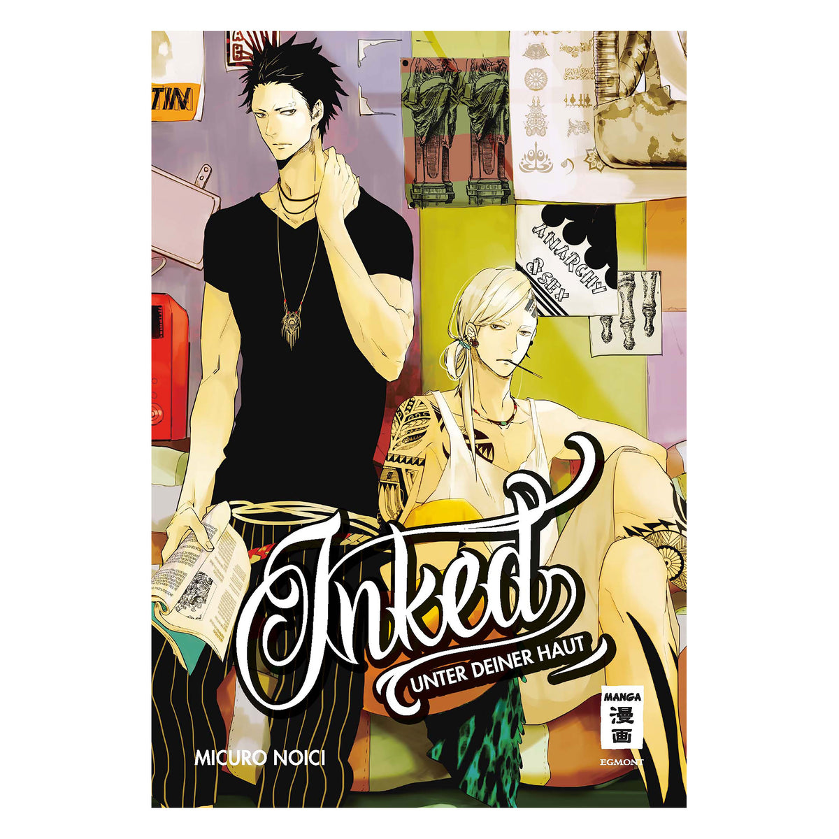 Image produit Inked - Sous ta peau Livre de poche