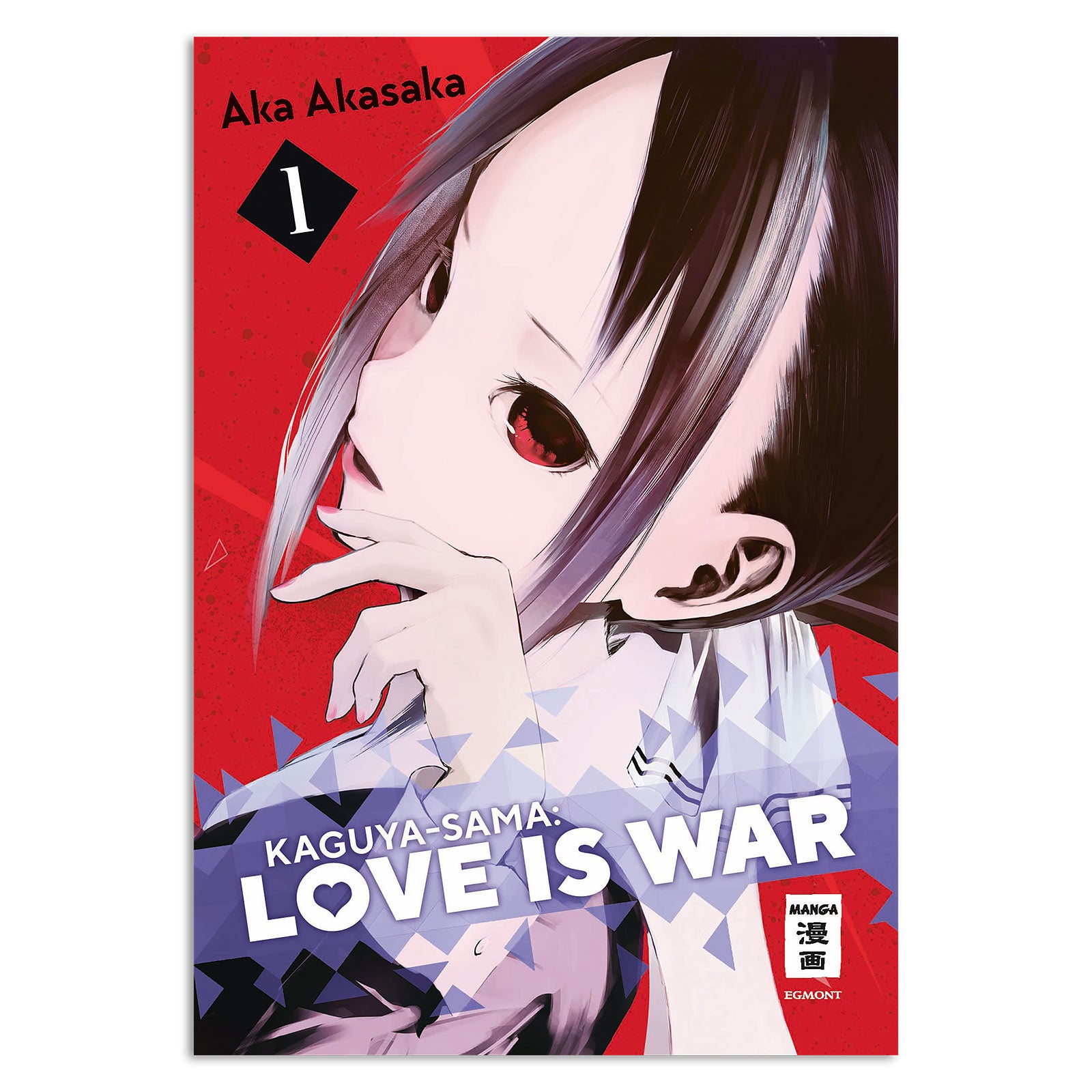 Image produit Kaguya-sama - Love is War Tome 1 Broché