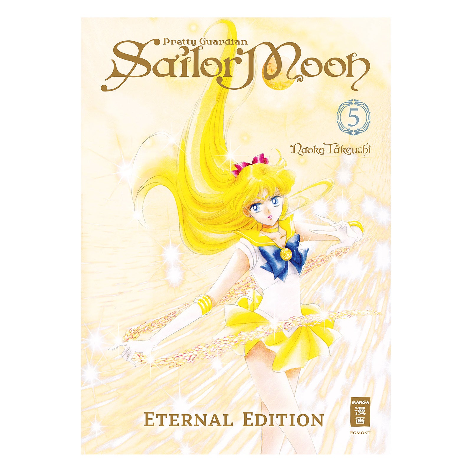 Image produit Pretty Guardian Sailor Moon - Édition Éternelle Tome 5 Édition de luxe