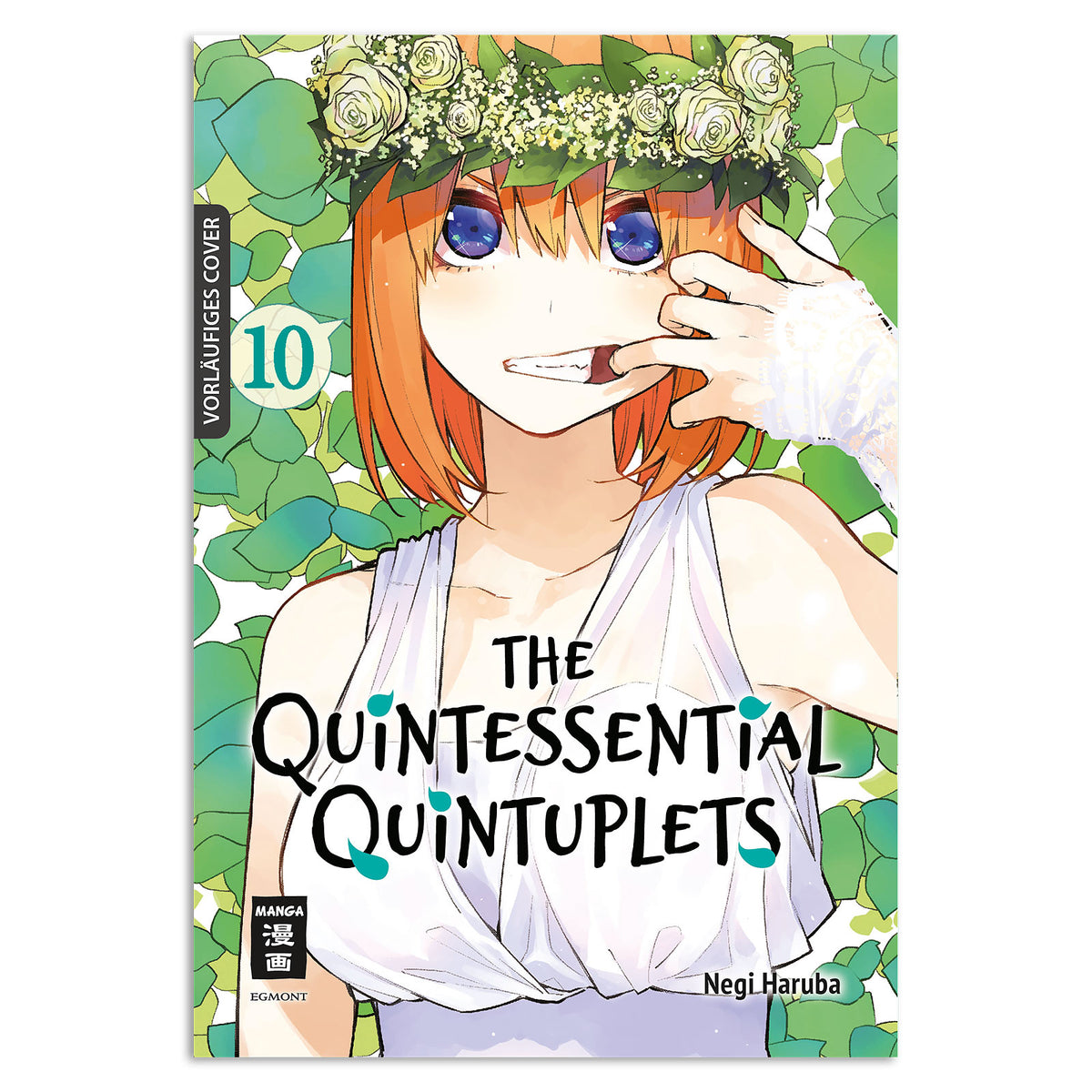 Image produit Les Quintuplés Quintessentiels - Tome 10 Broché