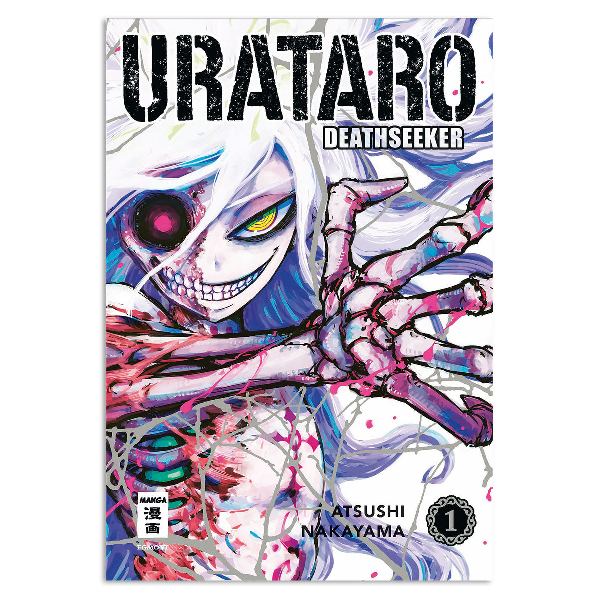 Product image Urataro - Volume 1 Paperback