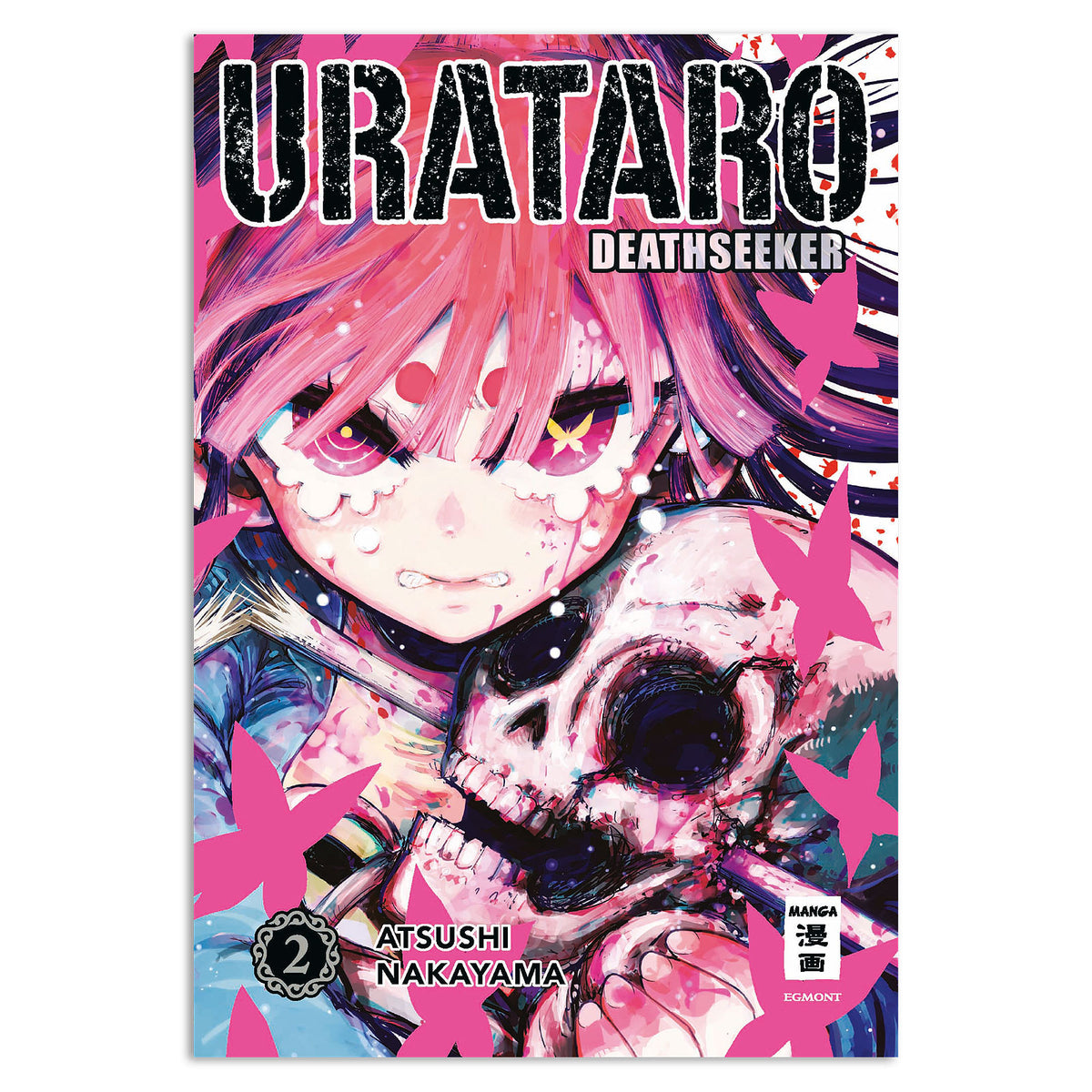 Image produit Urataro - Tome 2 Broché