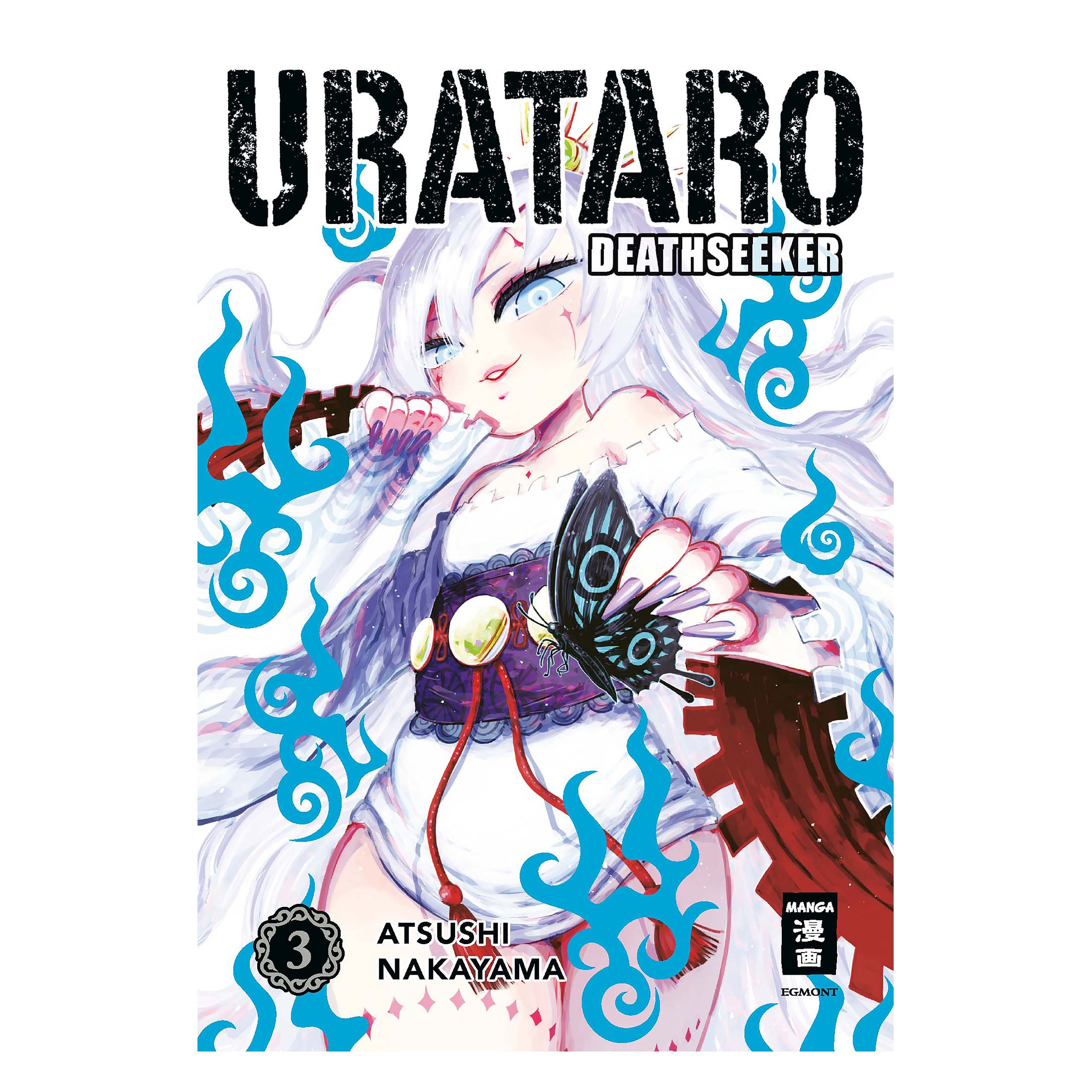 Image produit Urataro - Tome 3 Broché