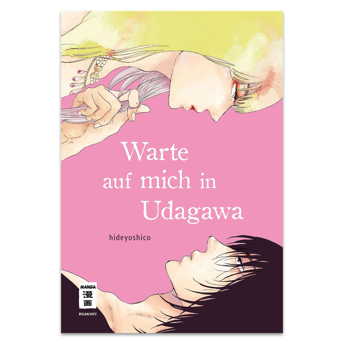 Image produit Attends-moi à Udagawa - Livre de poche