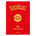 Image produit Pokémon - Les premières aventures 25 ans Édition spéciale dans un étui