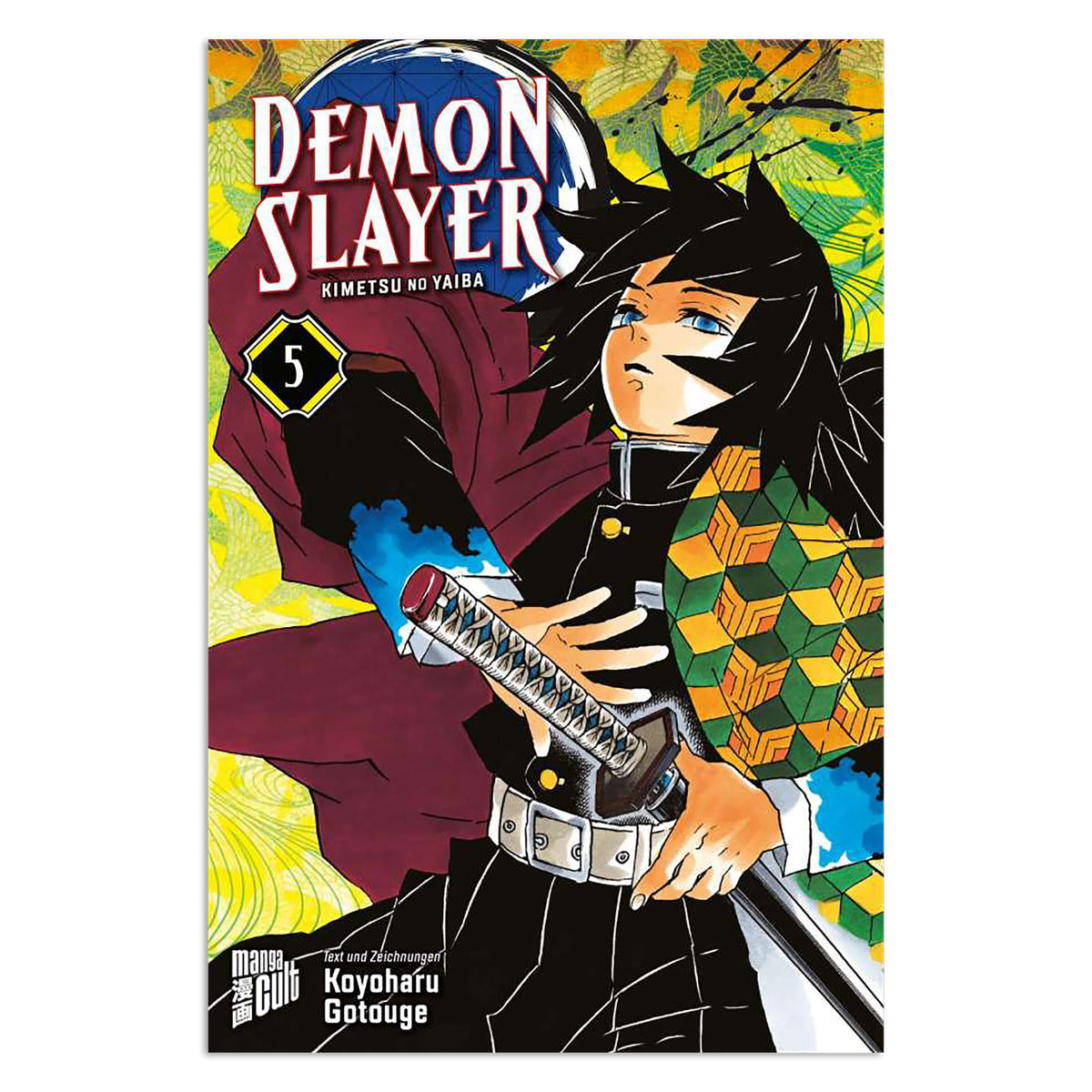 Image produit Demon Slayer - Kimetsu no yaiba Tome 5 Broché