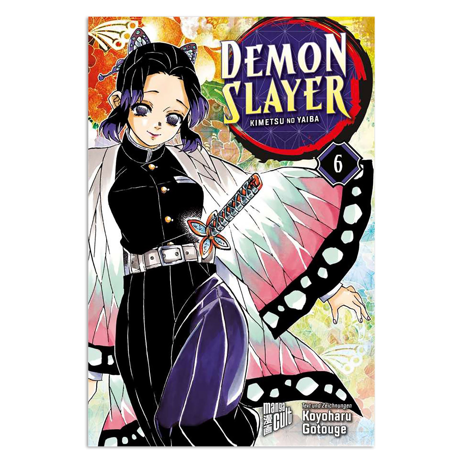 Image produit Demon Slayer - Kimetsu no yaiba Tome 6 Broché