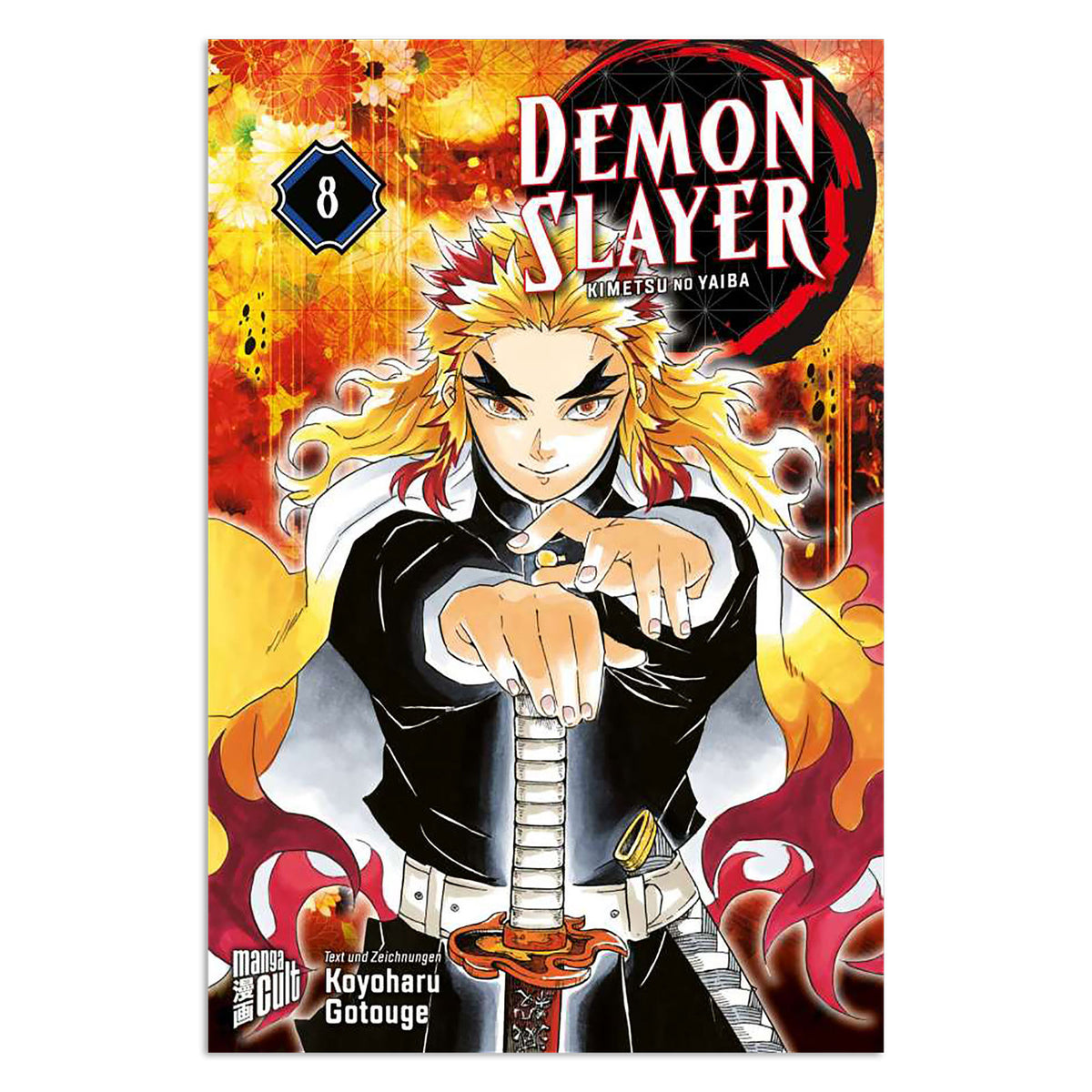 Image produit Demon Slayer - Kimetsu no yaiba Tome 8 Broché