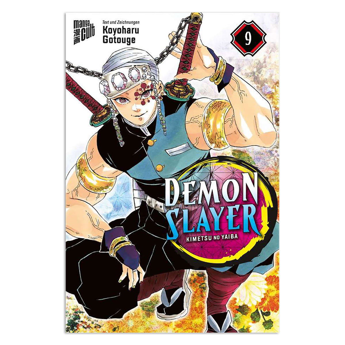 Image produit Demon Slayer - Kimetsu no yaiba Tome 9 Broché