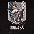 Image produit Attack on Titan - T-Shirt Eren Survey Corps noir