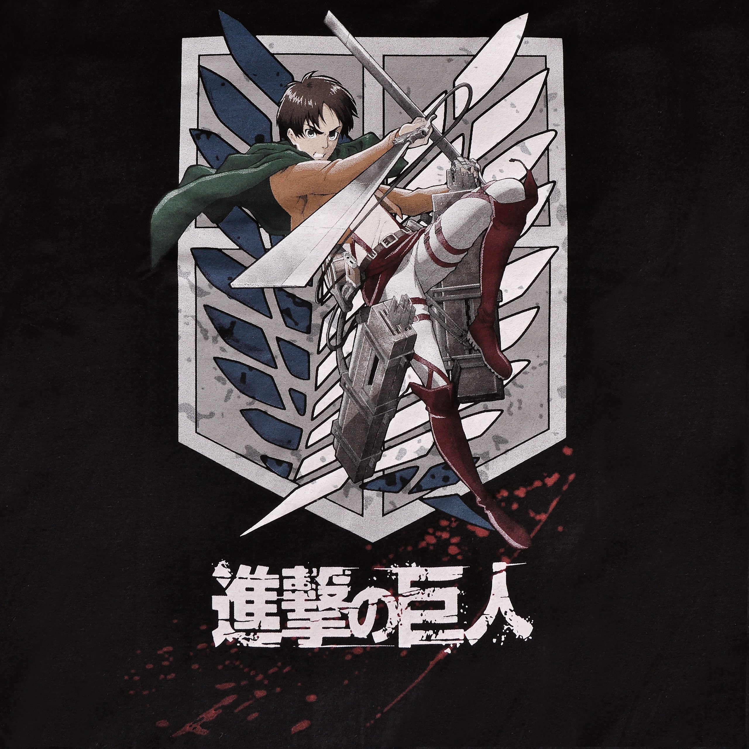Image produit Attack on Titan - T-Shirt Eren Survey Corps noir