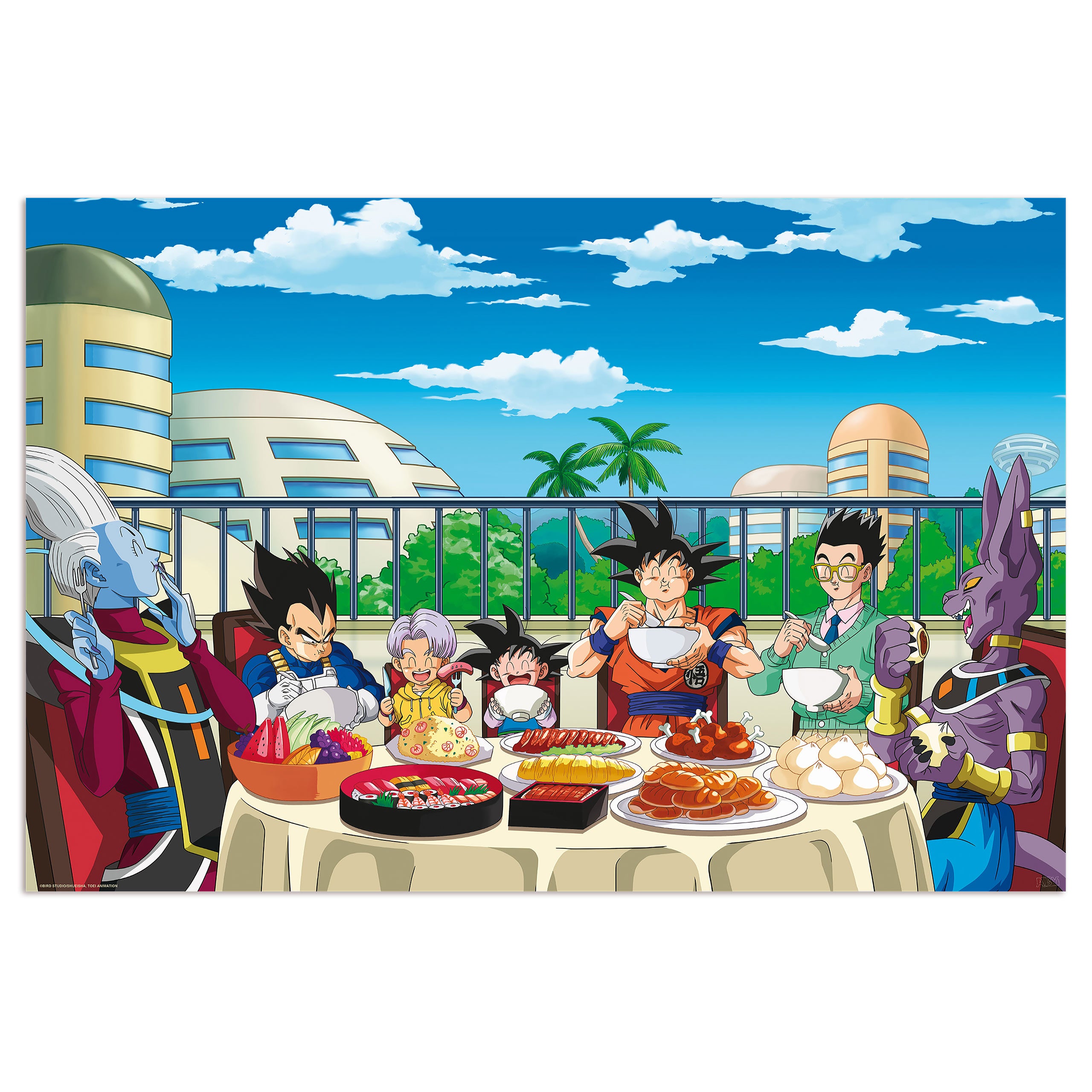 Image produit Dragon Ball - Poster Maxi Feast