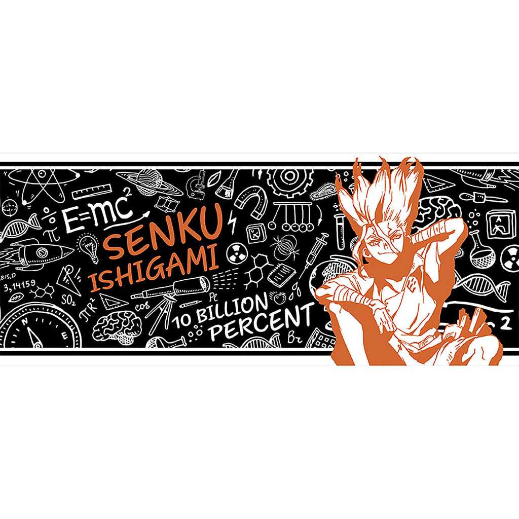 Image produit Dr. Stone - Tasse Senku Ishigami