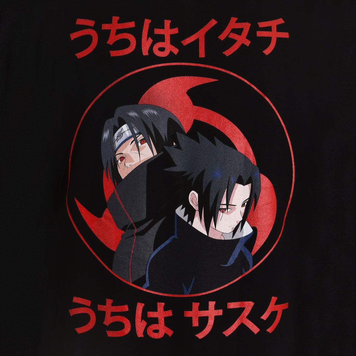 Image produit Naruto - T-shirt Sasuke et Itachi noir