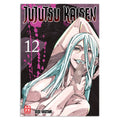 Image produit Jujutsu Kaisen - Manga Tome 12