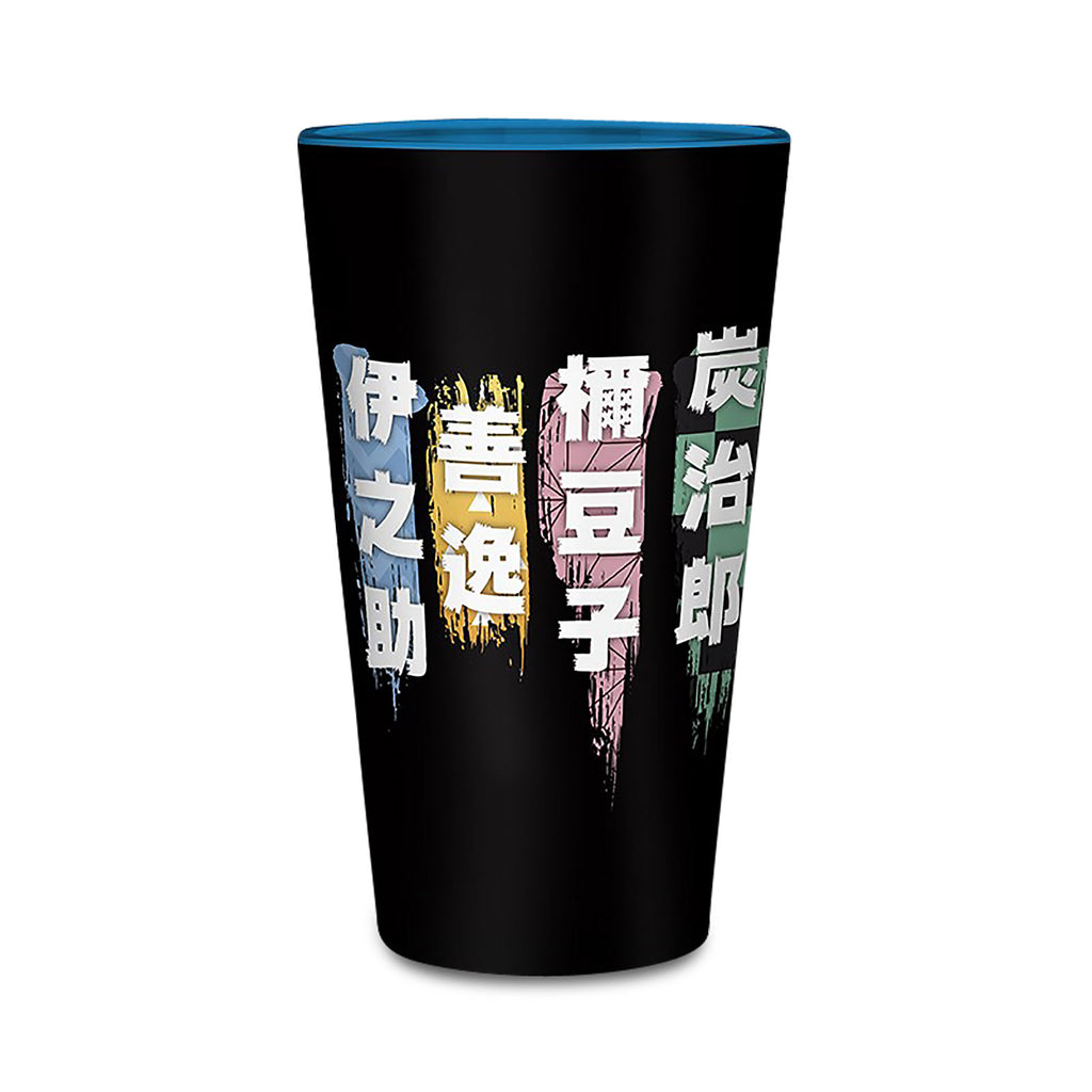 Image produit Demon Slayer - Verre de groupe
