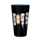 Image produit Demon Slayer - Verre de groupe
