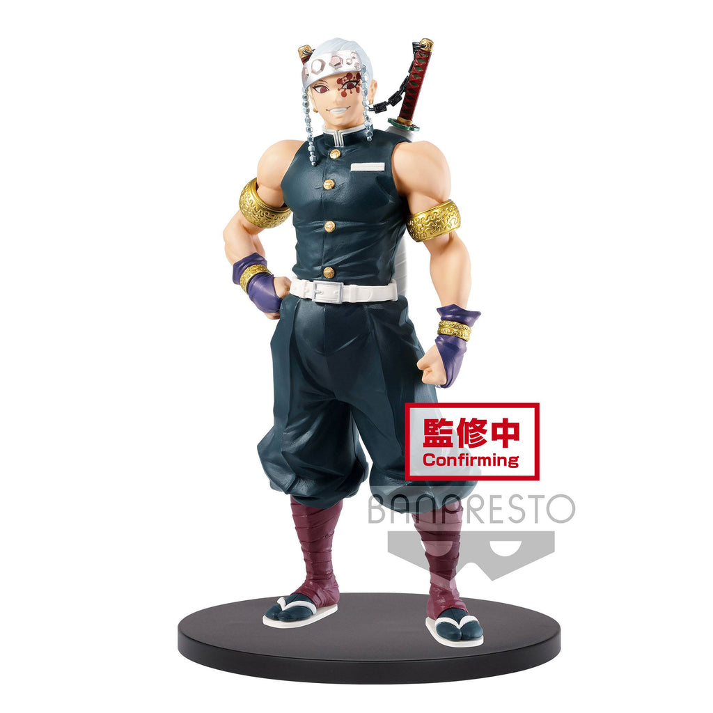 Image produit Demon Slayer - Figurine Tengen Uzui 19,5 cm