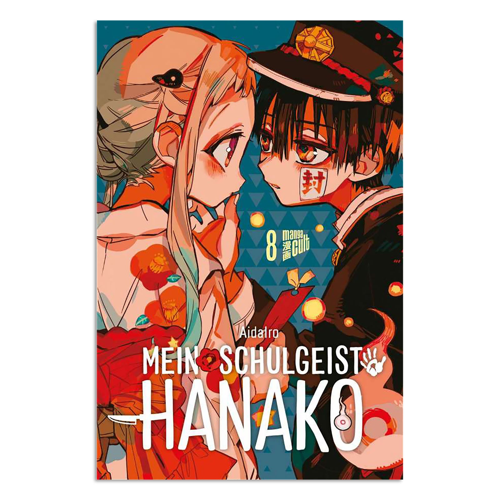 Image produit Mon Fantôme d'École Hanako - Manga Volume 8