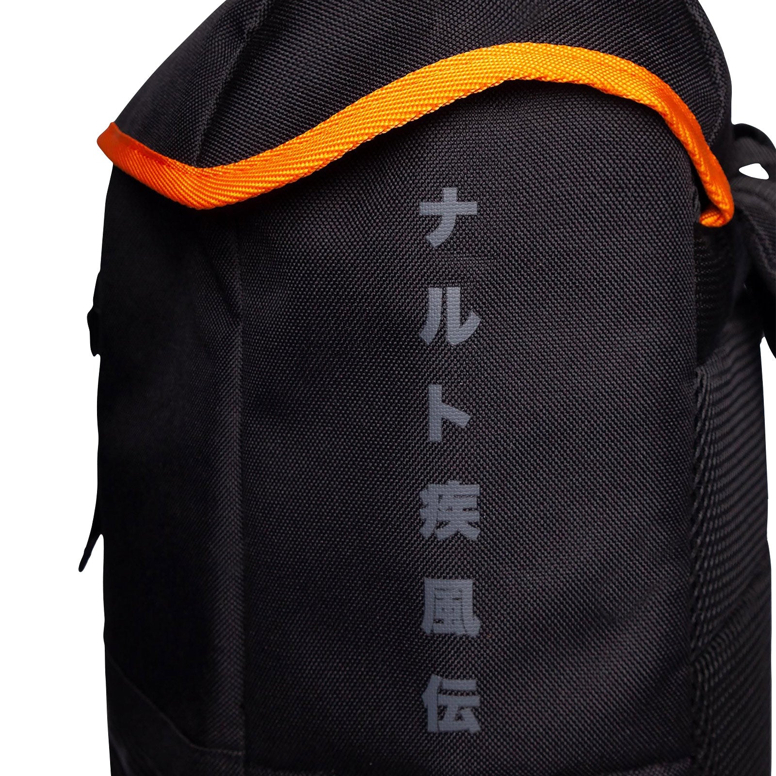 Image produit Naruto Shippuden - Sac à dos symbole Konoha noir