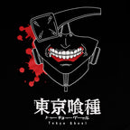 Image produit Tokyo Ghoul - T-Shirt noir avec masque rempli de sang