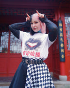 Image produit Tokyo Ghoul - T-Shirt Masque Éraflé blanc