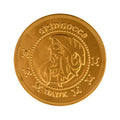 Image produit Harry Potter - Monnaie en chocolat Gringotts