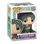 Image produit Fruits Basket - Shigure Sohma Figurine Funko Pop