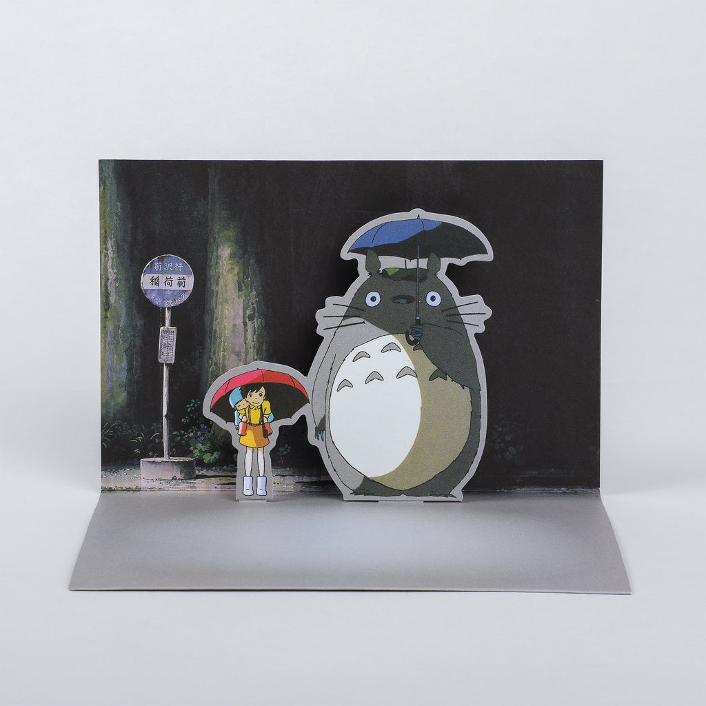 Image produit Mon voisin Totoro - Set de papeterie de 10 pièces