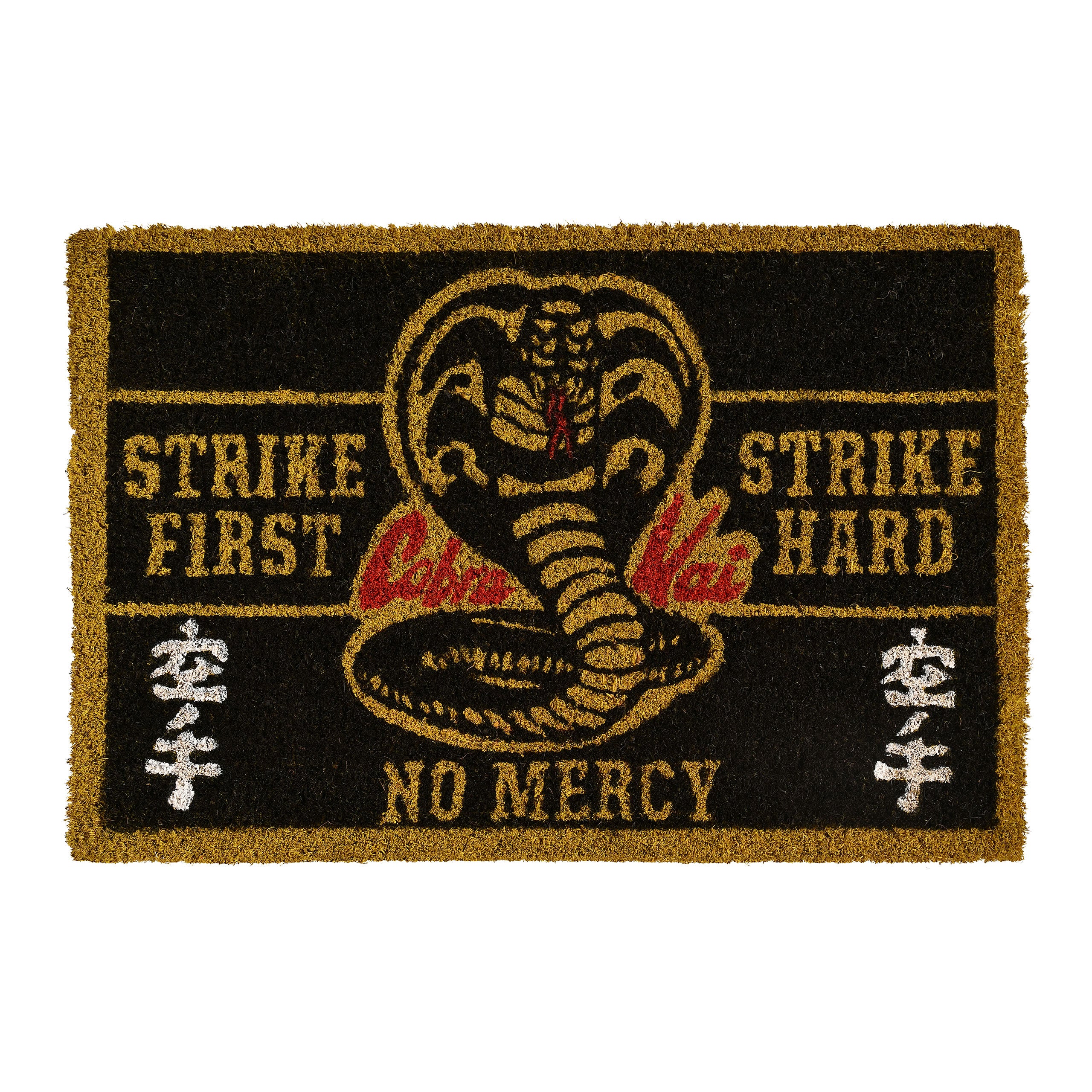 Image produit Cobra Kai - Paillasson No Mercy