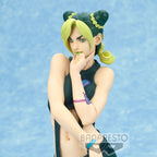 Image produit Jojo's Bizarre Adventure - Figurine Jolyne Cujoh