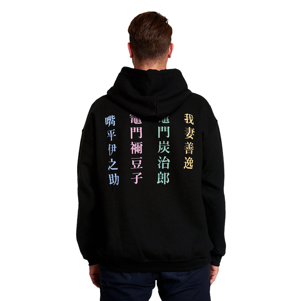Image produit Demon Slayer - Sweat à capuche noir