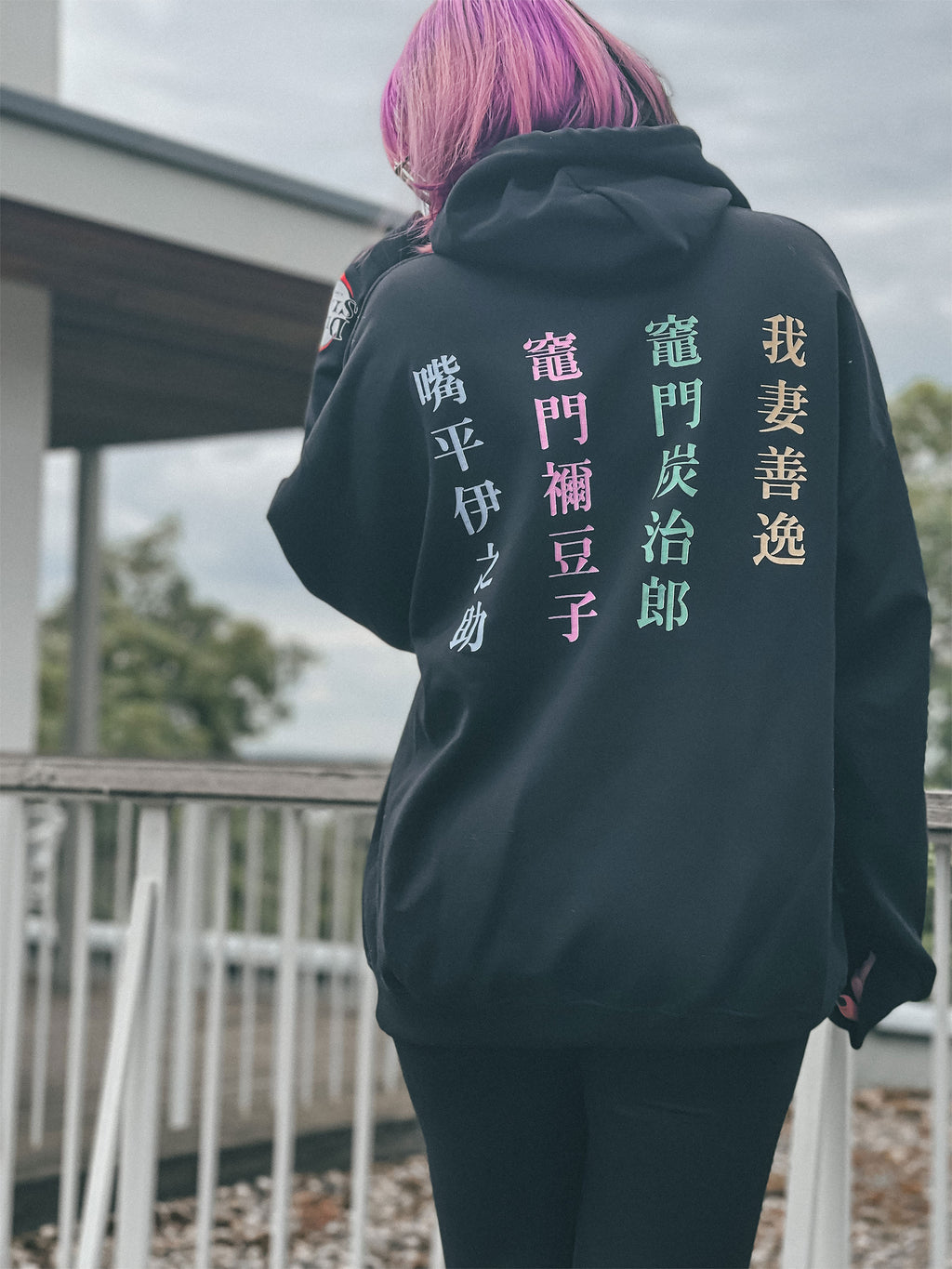 Image produit Demon Slayer - Sweat à capuche noir