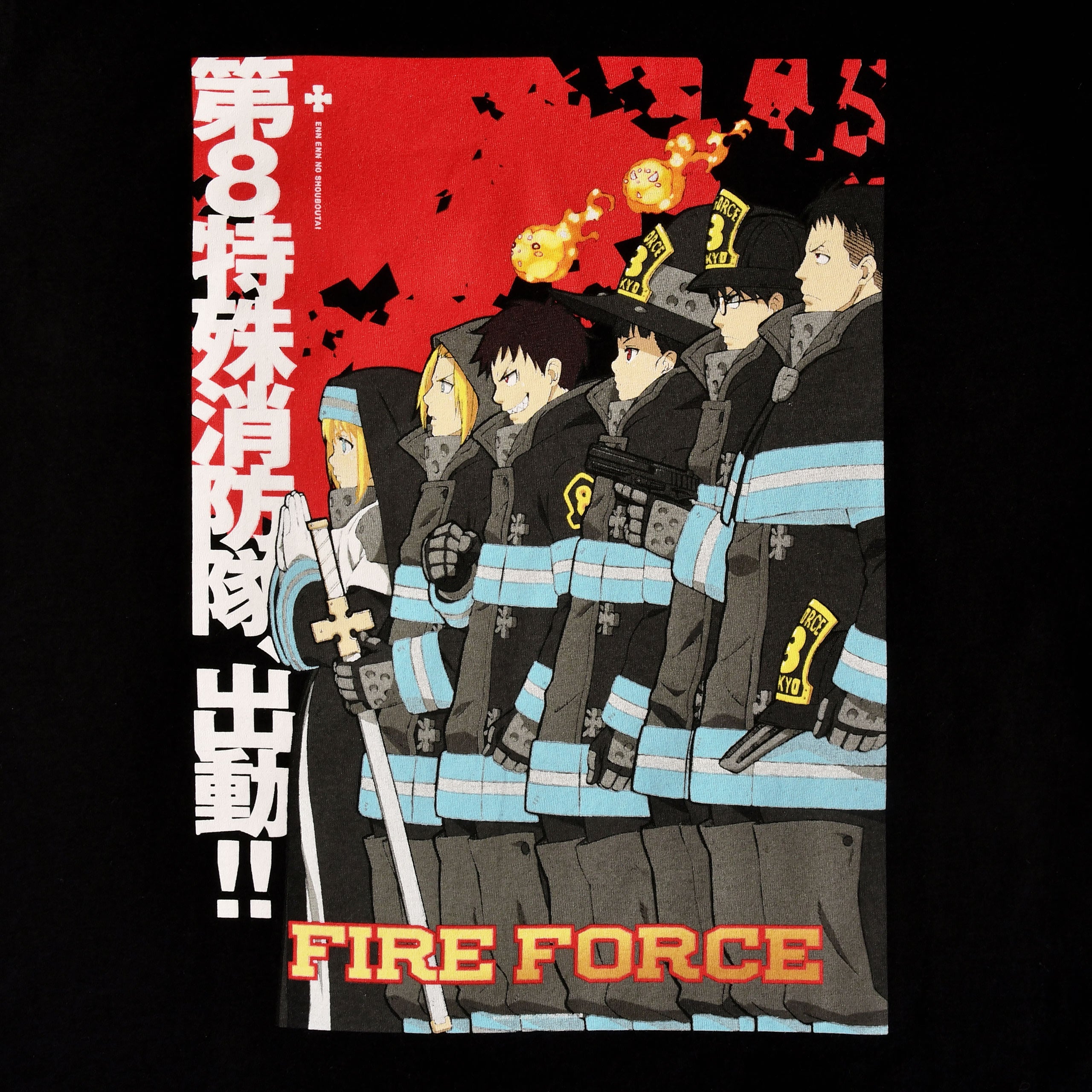 Product image Fire Force - Poster T-Shirt black