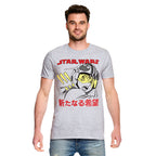 Product image Star Wars - Luke Anime T-Shirt grey