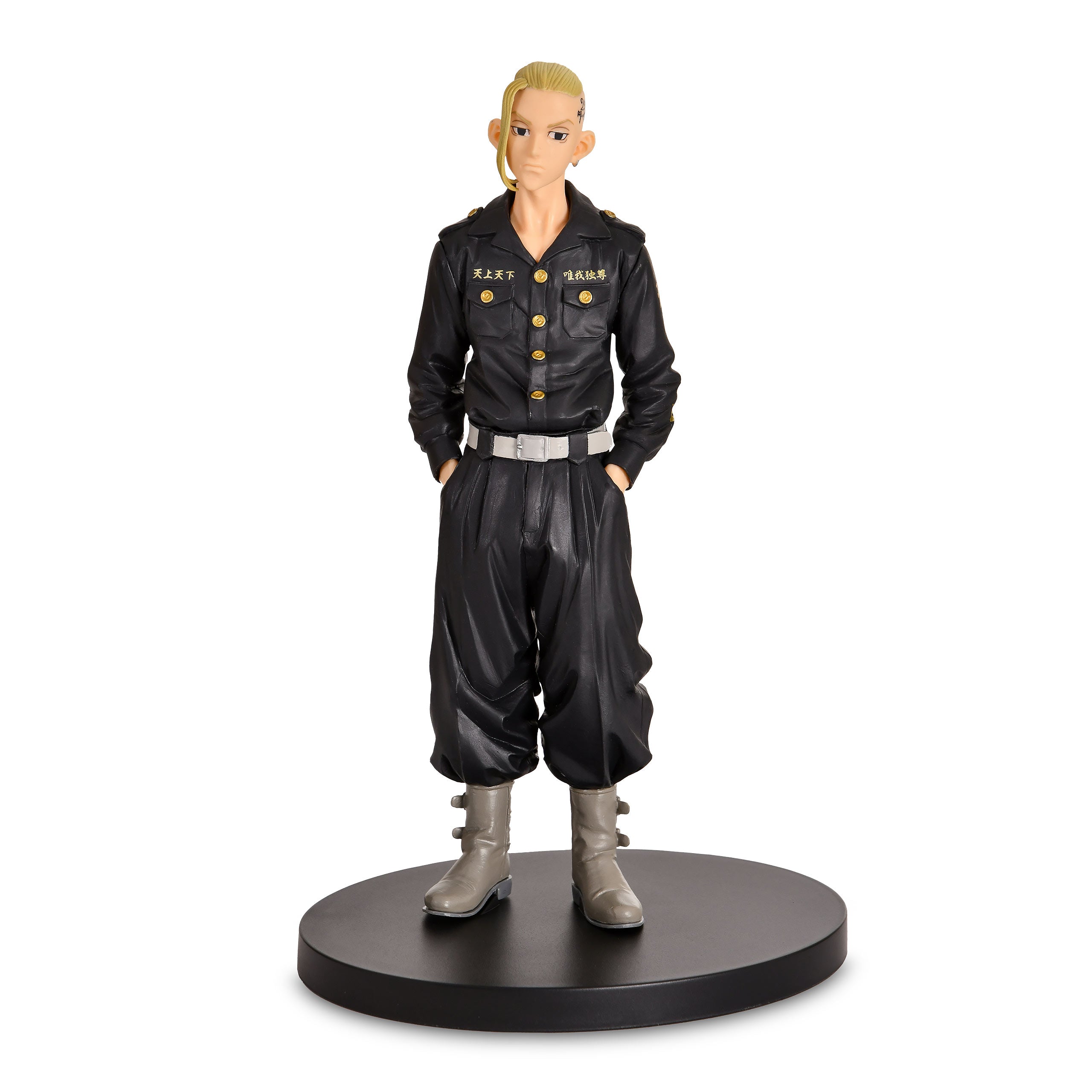 Image produit Tokyo Revengers - Figurine Ken Ryuguji