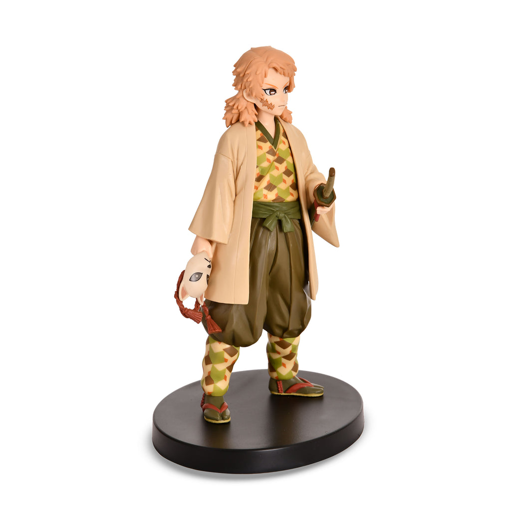 Image produit Demon Slayer - Figurine Sabito