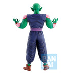 Product image Dragon Ball - Demon Piccolo Daimaoh Mystical Adventure Figure