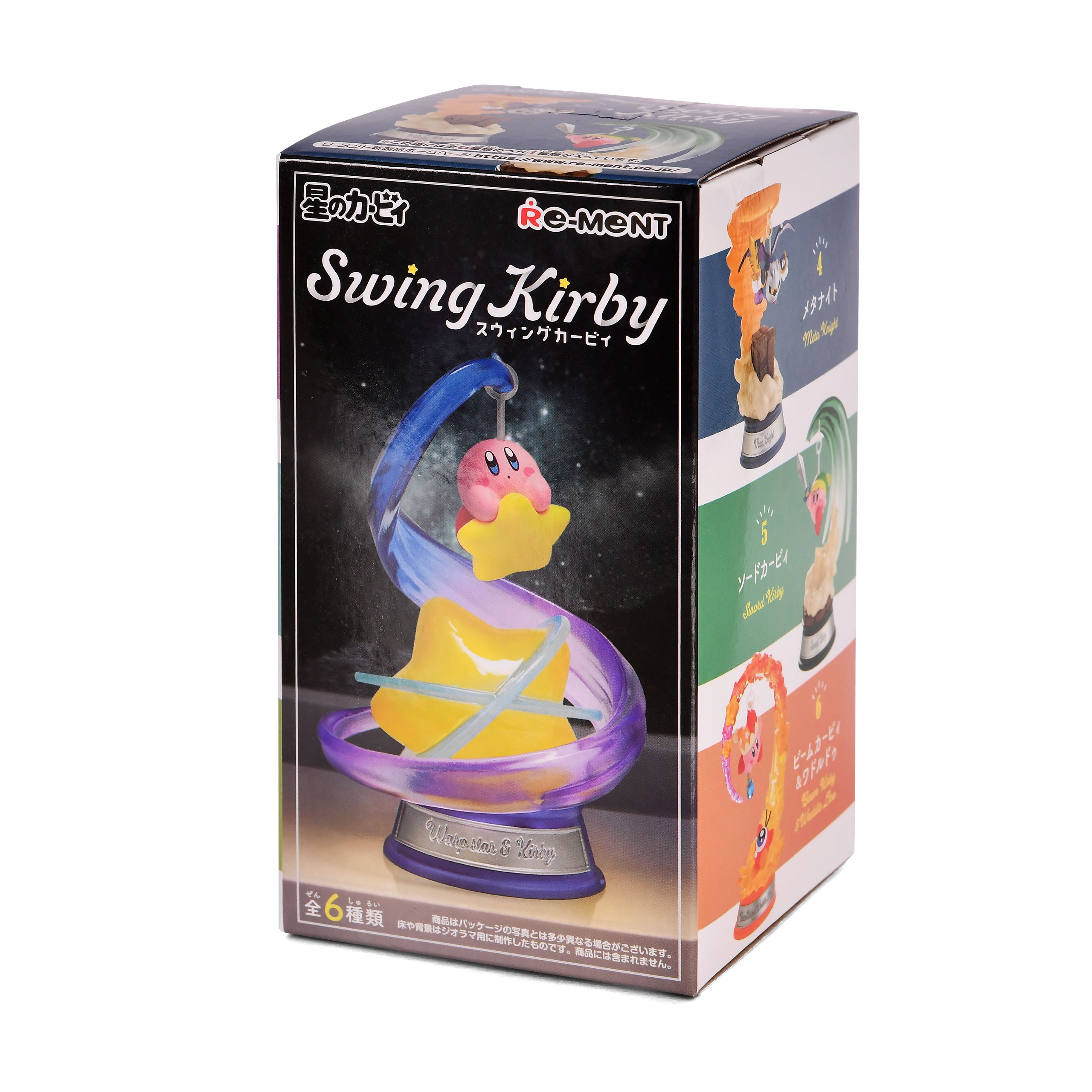 Image produit Kirby - Figure Mystère Swing Kirby Dream Land