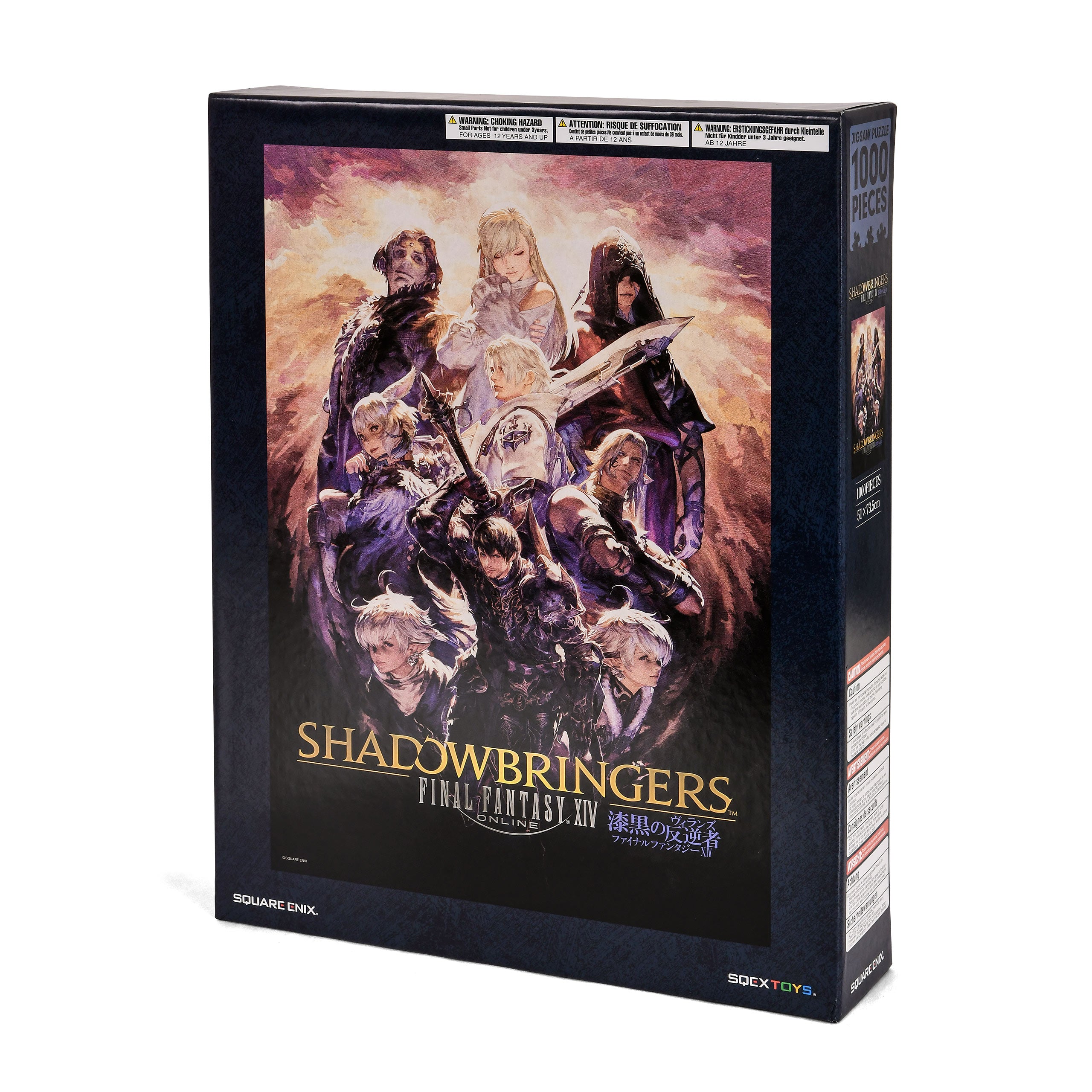 Image produit Final Fantasy - Puzzle Nightfall 1000 Pièces