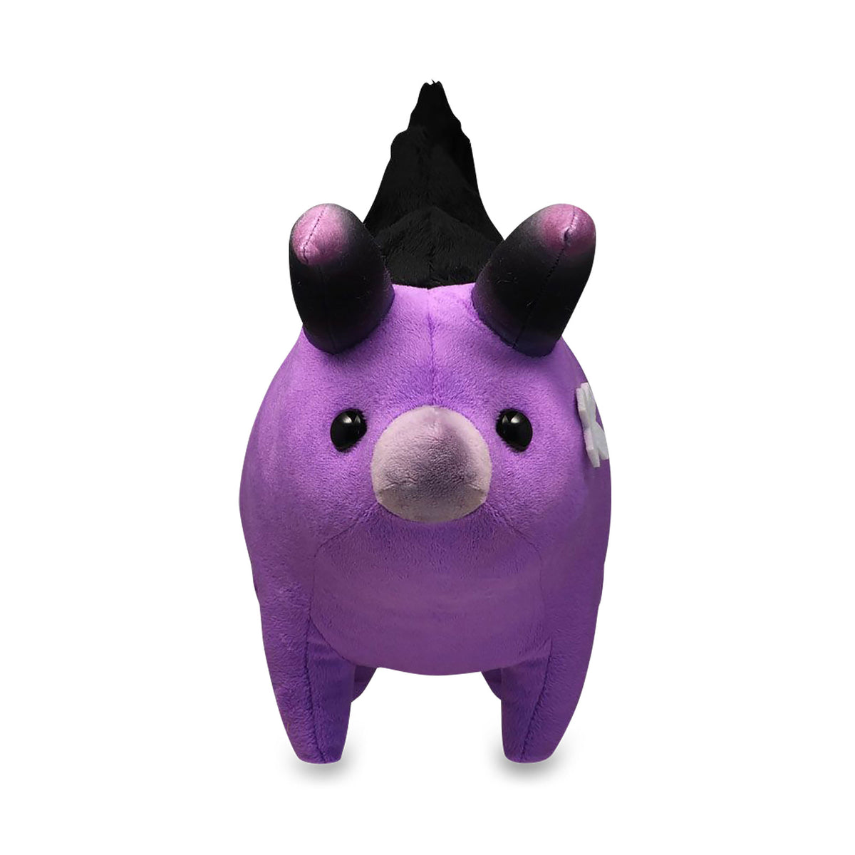 Image produit Final Fantasy - Bébé Béhémoth Figure en Peluche