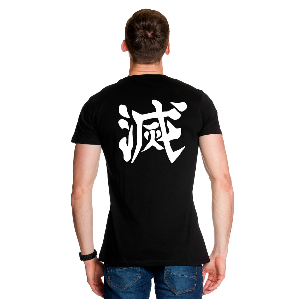 Image produit T-shirt Metsu Kanji pour les fans de Demon Slayer noir