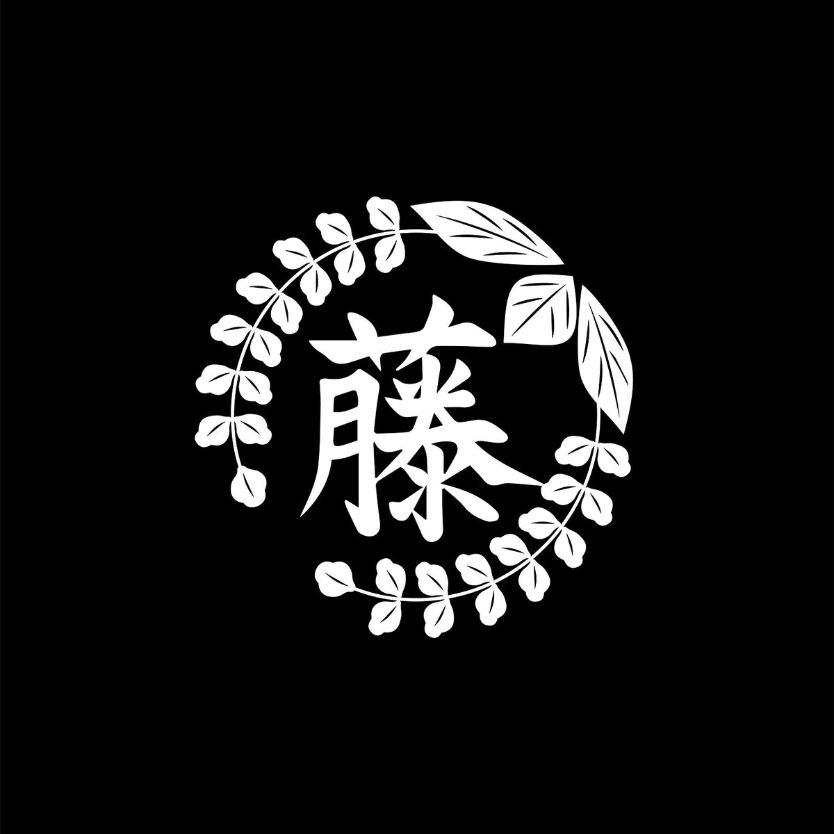 Image produit T-shirt Metsu Kanji pour les fans de Demon Slayer noir